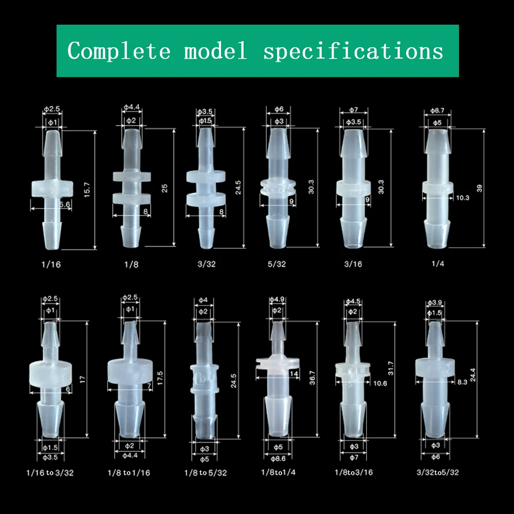 Peristaltic pump Plastic hose straight joint silicone tube pagoda reducer adapter pipe butt pipe transparent PP waterproof joint