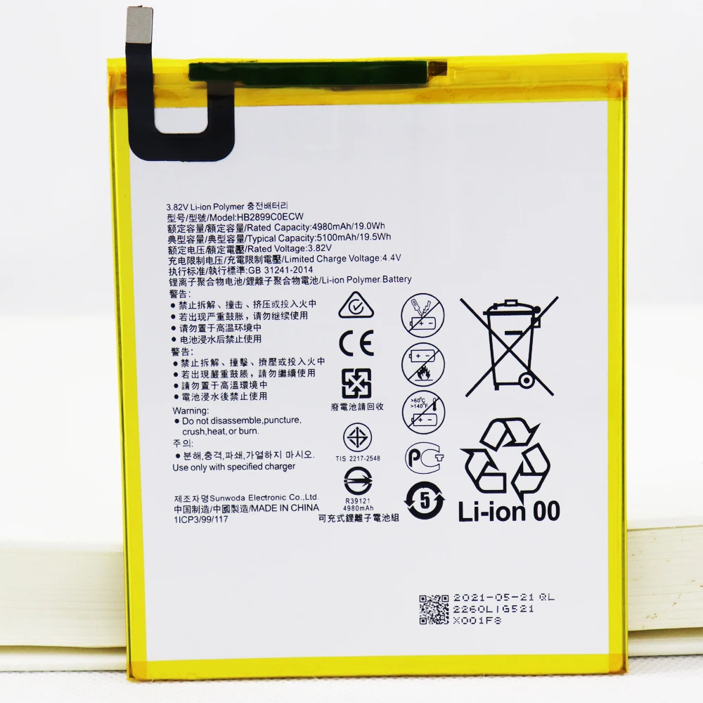 2021year HB2899C0ECW Battery For Huawei MediaPad T5 10\' AGS2-L09 W09 L03 AGS2-W19 MediaPad M3 8.4\