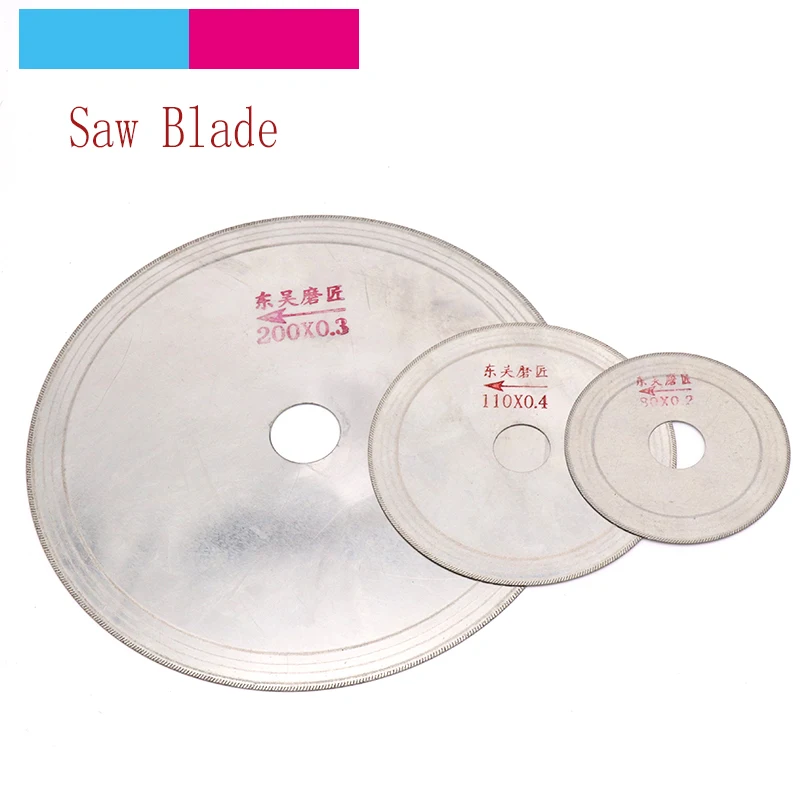 1Pcs Ultra-Thin Circular เพชรใบมีด3/4/5/6/8นิ้วตัด Arbor Disc ตัดหยกแผ่นสำหรับ Agate อัญมณีแก้วหิน Slits