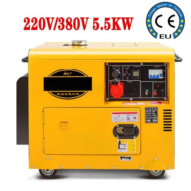 ディーゼル発電機220v/380v,5kW,16l,ダブル電圧および低騒音,電気,エア回路ブレーカー付き - AliExpress