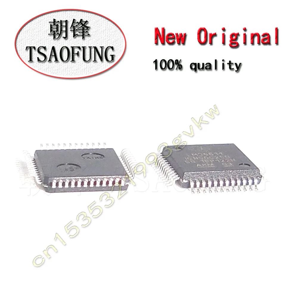 DP83848IVV/NOPB DP83848IVV DP83848VV QFP48 Electronic components Integrated circuit = Free shipping