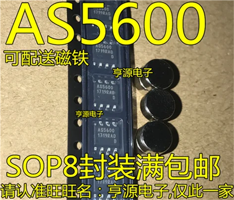 

AS5600 AS5600-ASOM SOP-8