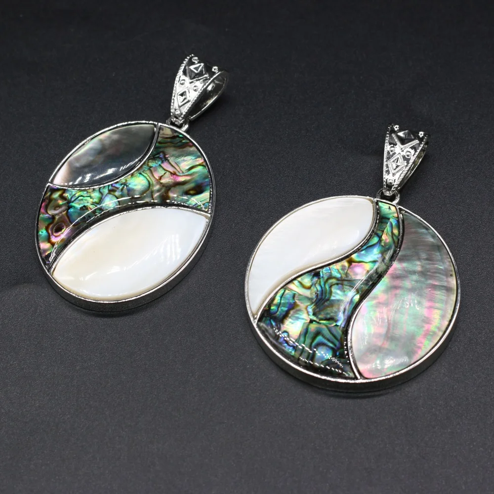 Natural Abalone Shell Pendant Mix-Color Mother of Pearl Exquisite charms For jewelry making DIY Necklace accessories