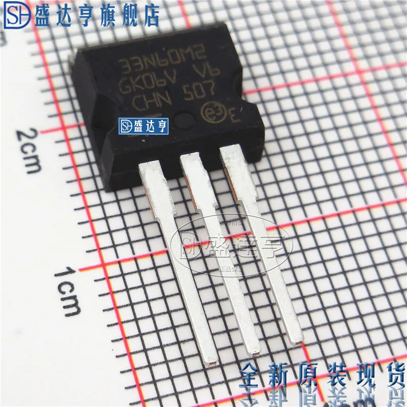 STI33N60M2 MARKING:33N60M2 26A 600V TO262 DIP MOSFET Transistor  NEW Original In Stock