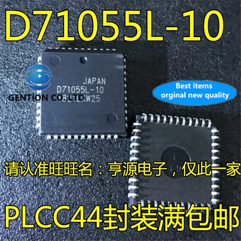 10Pcs D71055L-10 UPD71055L-10 PLCC44 Parallel interface unit MCU chip in stock  100% new and original