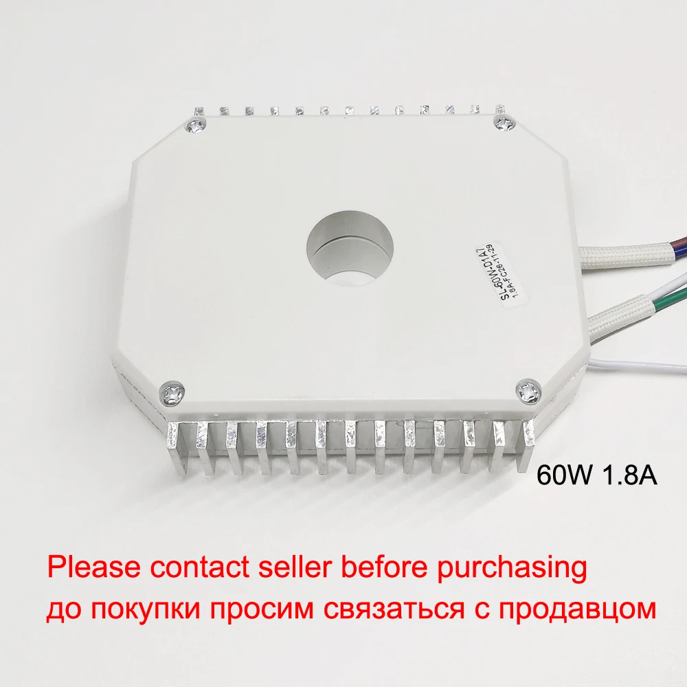 2.4G Remote control LED driver RFHY-18-28V series lighting transformer for paralled connection chandeliers 60W 1.5A-200W 6A