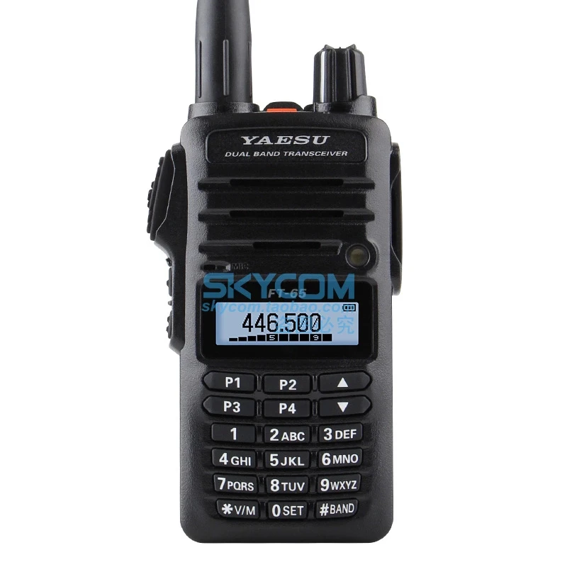 YAESU original Yaesu FT-65R commercial-grade dual-segment hand-held walkie-talkie outdoor hand-held car charging line headset