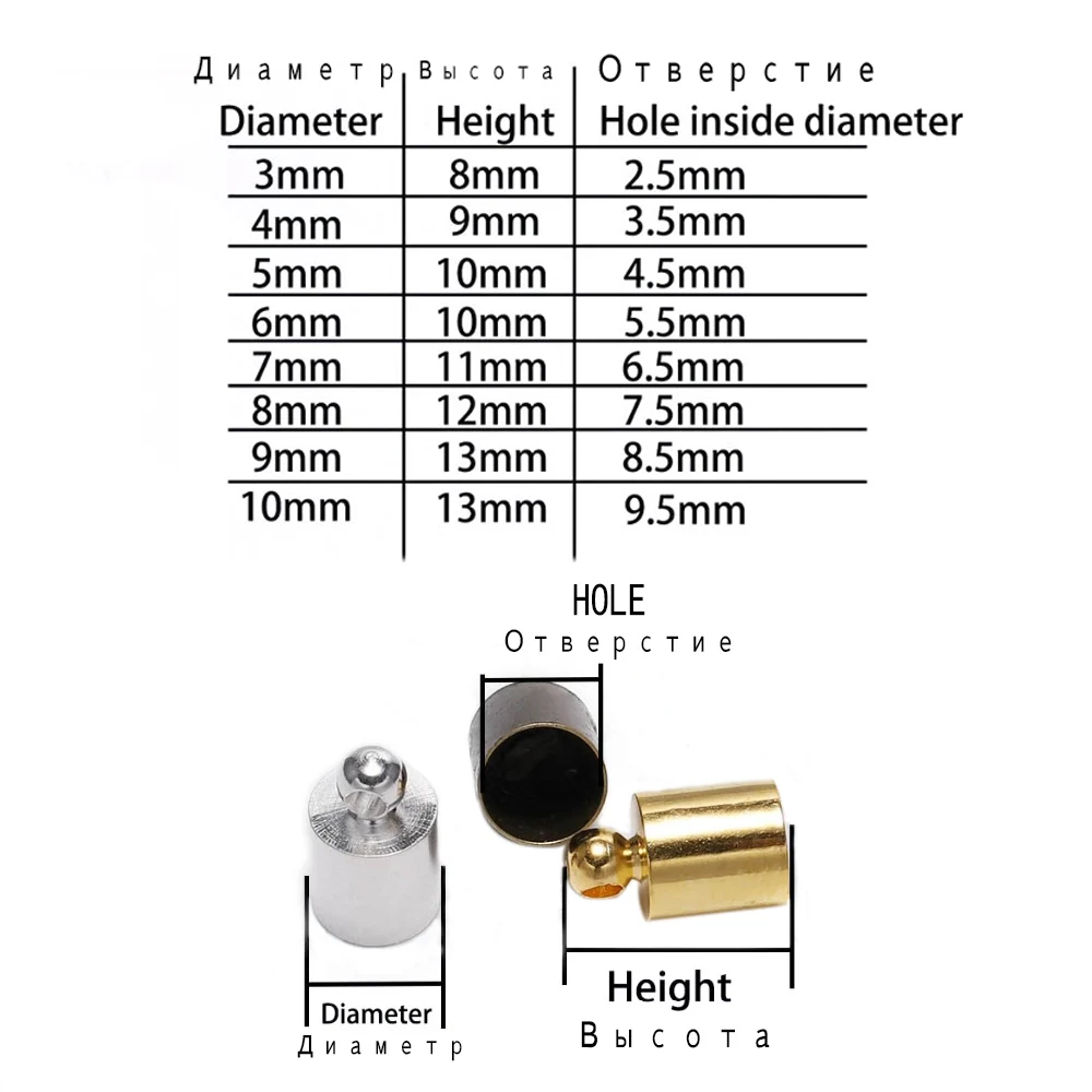 Tapón de punta para borlas de cuero, accesorio para manualidades, suministros de fabricación de joyas, 3, 4, 5, 6, 7, 8, 9, 10mm, 20-50 unids/lote