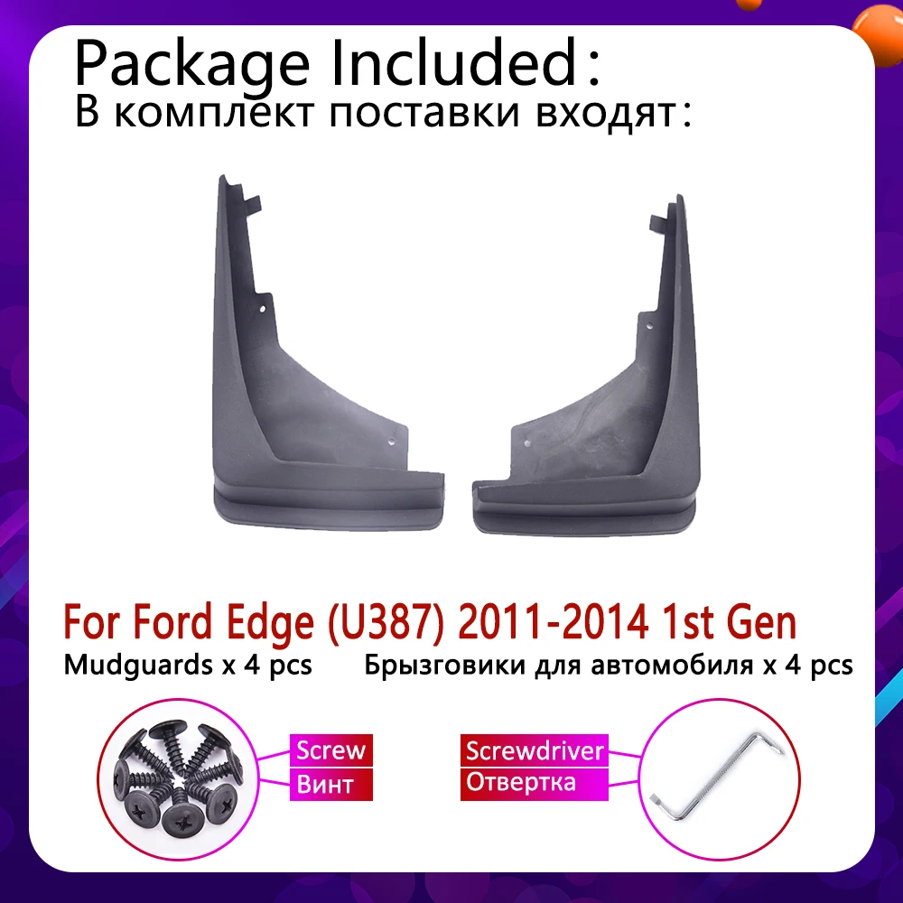 2PCS Front Car Mudflap for Ford Edge 2013 U387 2011 2012 2014 Fender Mud Flap Guard Splash Flaps Mudguards Accessories 1st Gen