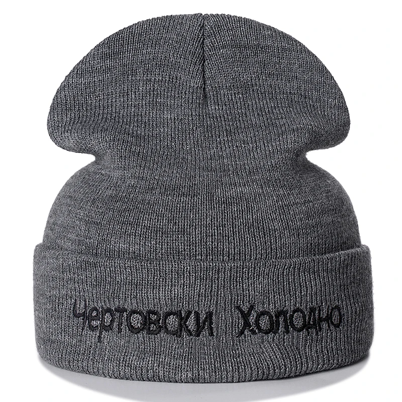 High Quality Russian Letter Cotton Casual Beanies For Men Women Fashion Knitted Winter Hat Hip-hop Skullies Hat