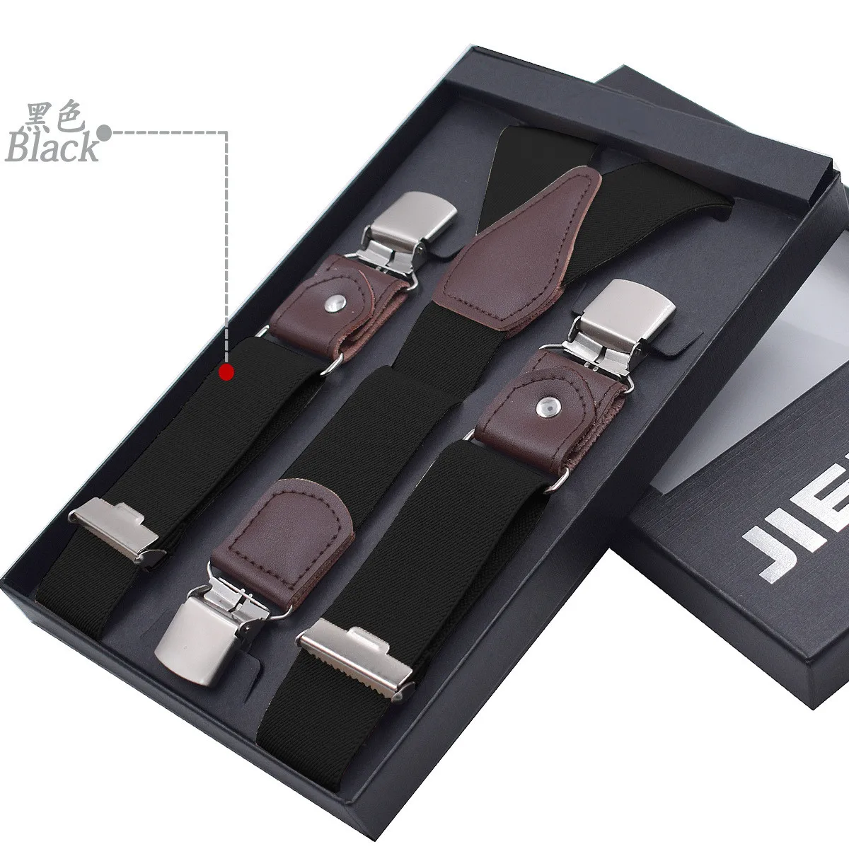 Leather Suspenders Men 3.5cm Y-Back 3 Clips Male Suspensorios Adjustable Elastic Trouser Braces Strap Belt Suit Accessories