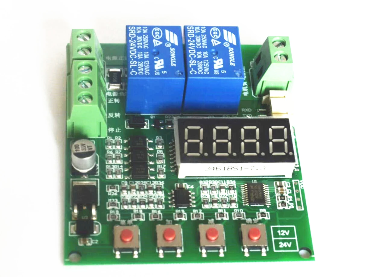 Motor Forward and Reverse Controller Module with Limit 12V24V Anti-blocking Rotation Display Real-time Current Rise and Fall