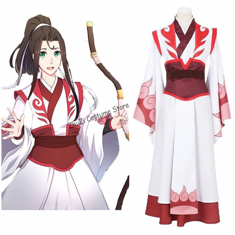 Chinese Anime Mo Dao Zu Shi Cosplay Wei Wuxian Young/Lan wangji/Jiang cheng/Wen Ning Dao Mo To Shi Cosplay Costume