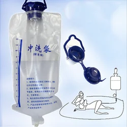 1200ML Enema Kit Medical Household Enema Bag Spa bowel Detoxification Colon Hydrotherapy Anus&Vaginal Cleaning Women Anal Showe