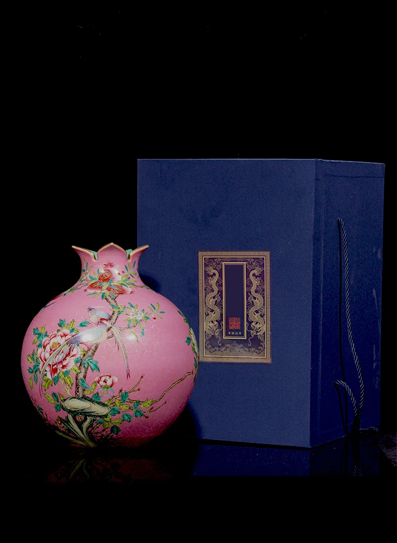 Qing Qianlong Period Pink Glaze Pomegranate Bottle with Flower and Bird Pattern