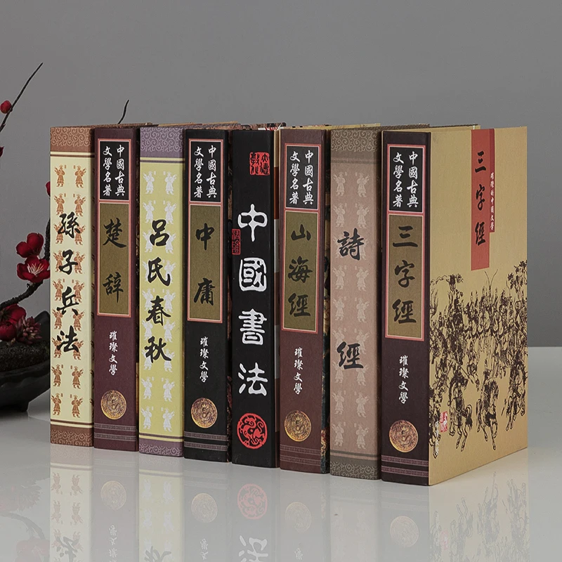 

Chinese style Fake Book indoor room decoration coffee shop office desktop simulation book props Book ornaments