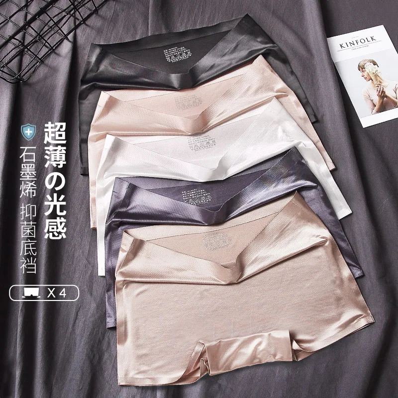 4PCS/lot Ladies Underwear Soft Silk Female Underpants Comfort Knickers Seamless Panties Sexy Lingerie Women's Safety Short Pants