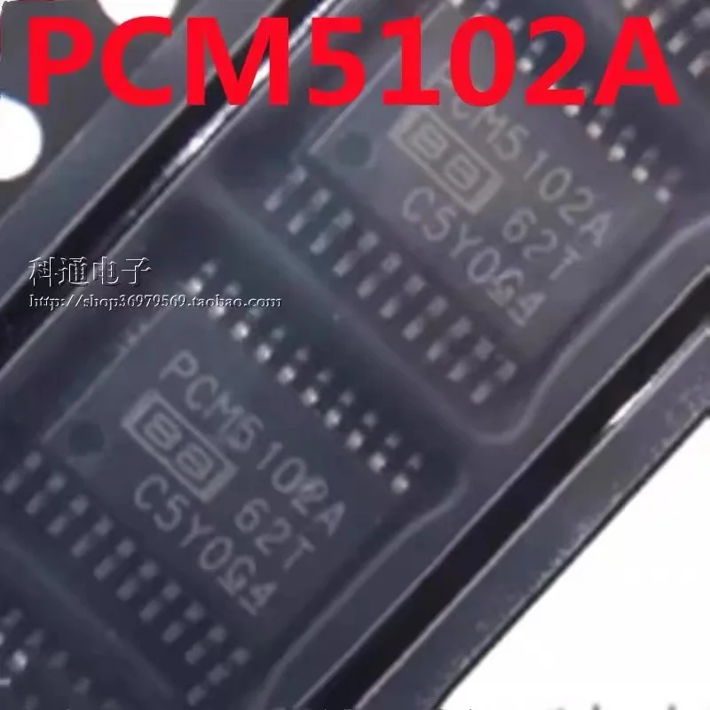 1-10PCS PCM5102APWR PCM5102APW PCM5102A PCM5102 TSSOP-20