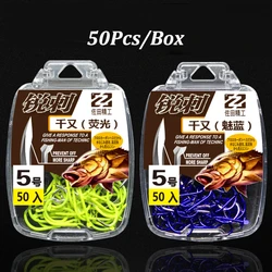 High Carbon Steel Fishing Hooks Barbed Fishinghook Jig Carp Fishing Tackle Yellow Blue 0.3 #-5 # Series 50 PCs/Box carp fishing