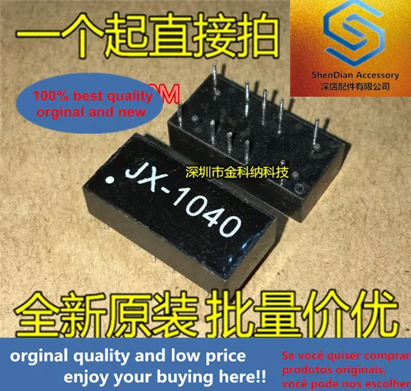 

10pcs only orginal new PPT JX-1040 PM45-1040M DIP-10 in-line network filter transformer