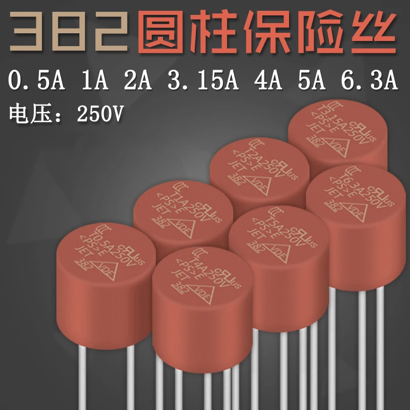 100pcs 382 Fuse T500MA T1A T2A T3.15A T4A T5A T6.3A Power Supply Round 250V