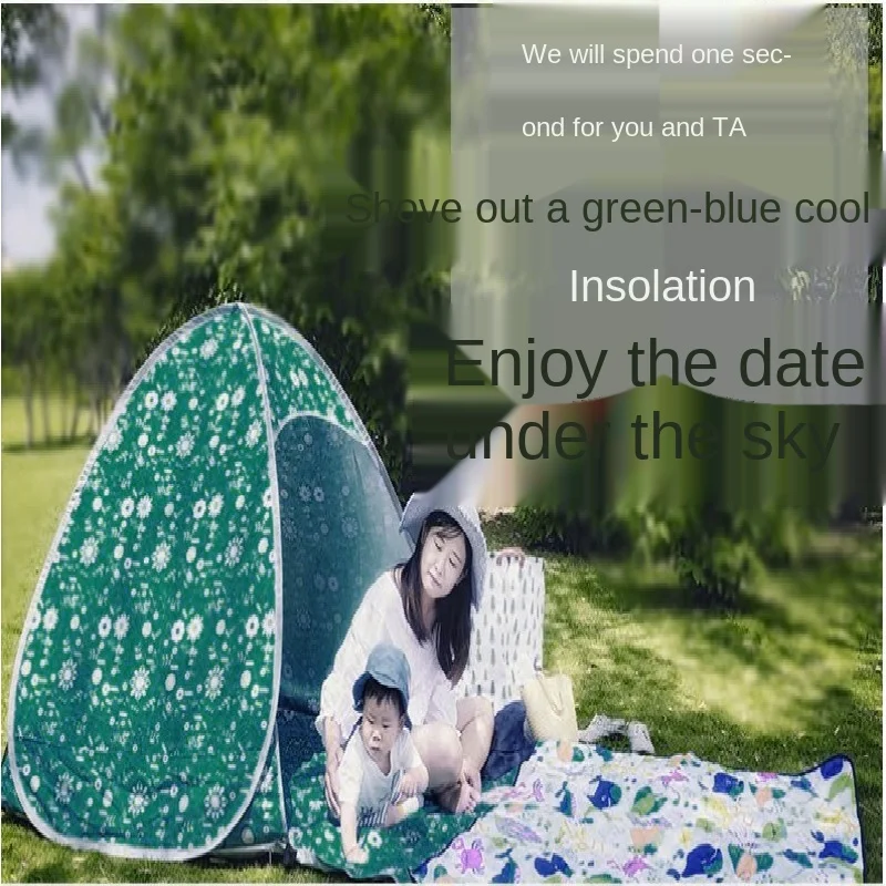 

Outdoor Automatic Beach Tent Camping Household Anti-Rainstorm Single Camping Picnic Awning Camping Tents Shelter Camping Tent