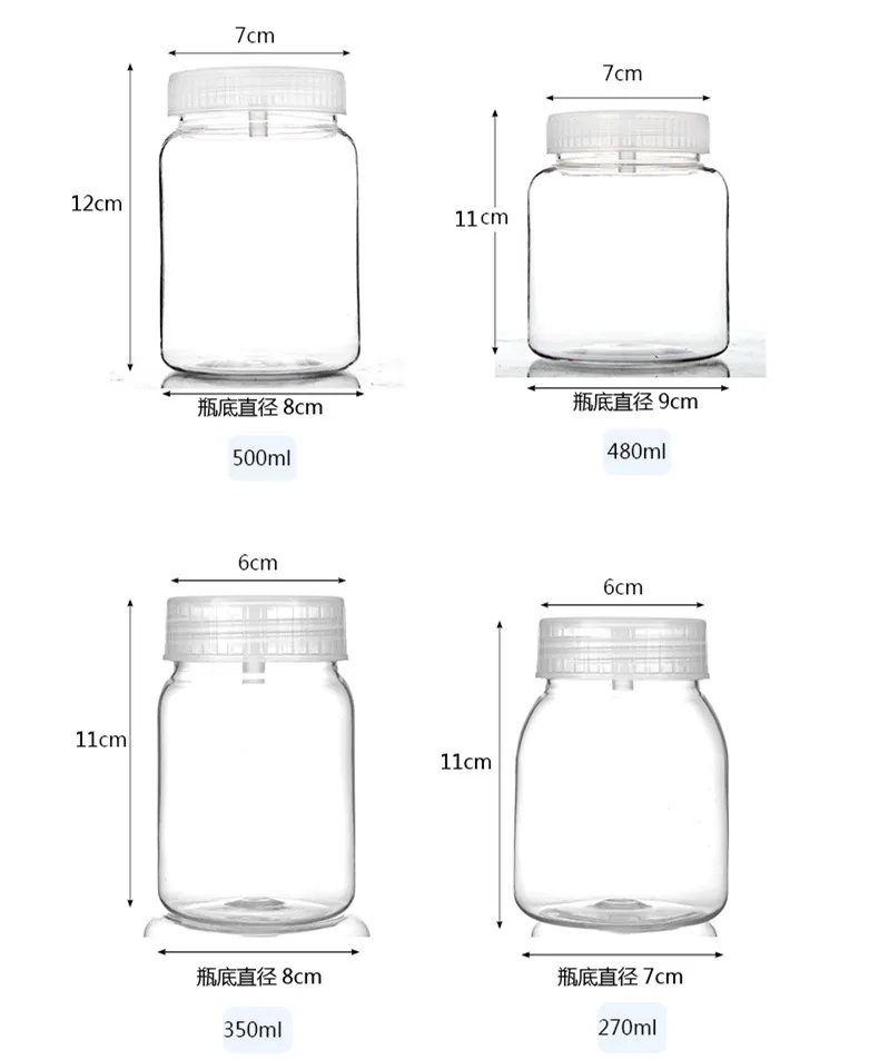 1pc 350mL 500mL Plants Plastic Jars For Bottle Seedling Tissue Culture Seedling High Temperature Resistance No Deformation