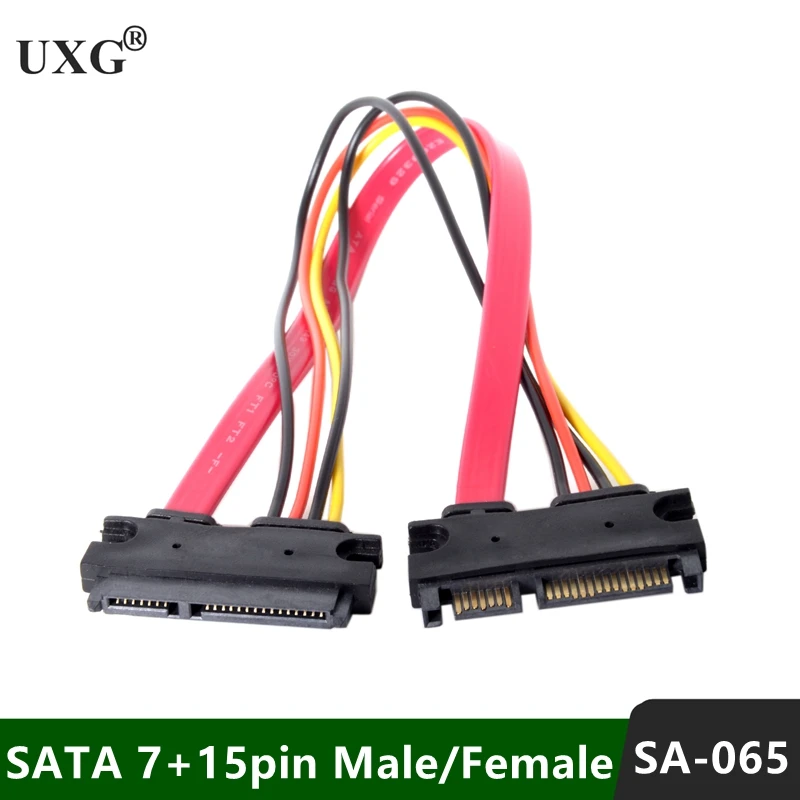 SATA 22 PIN SATAสายSATA 3 III 6 กิกะไบต์/วินาที 22 พินชายหญิง 7 + 15 PIN SATA Data Power 30 ซม.50 ซม.