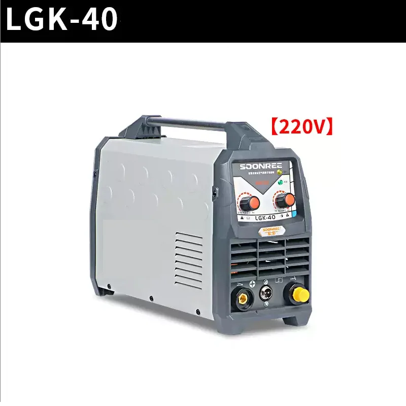 LGK-40 220V Portable Plasma Cutting Machine Plasma Cutter