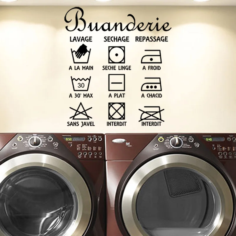 French Laundry Room Sign Wall Decal Washhouse Buanderie Washing Drying Quote Wall Sticker  Home Decor