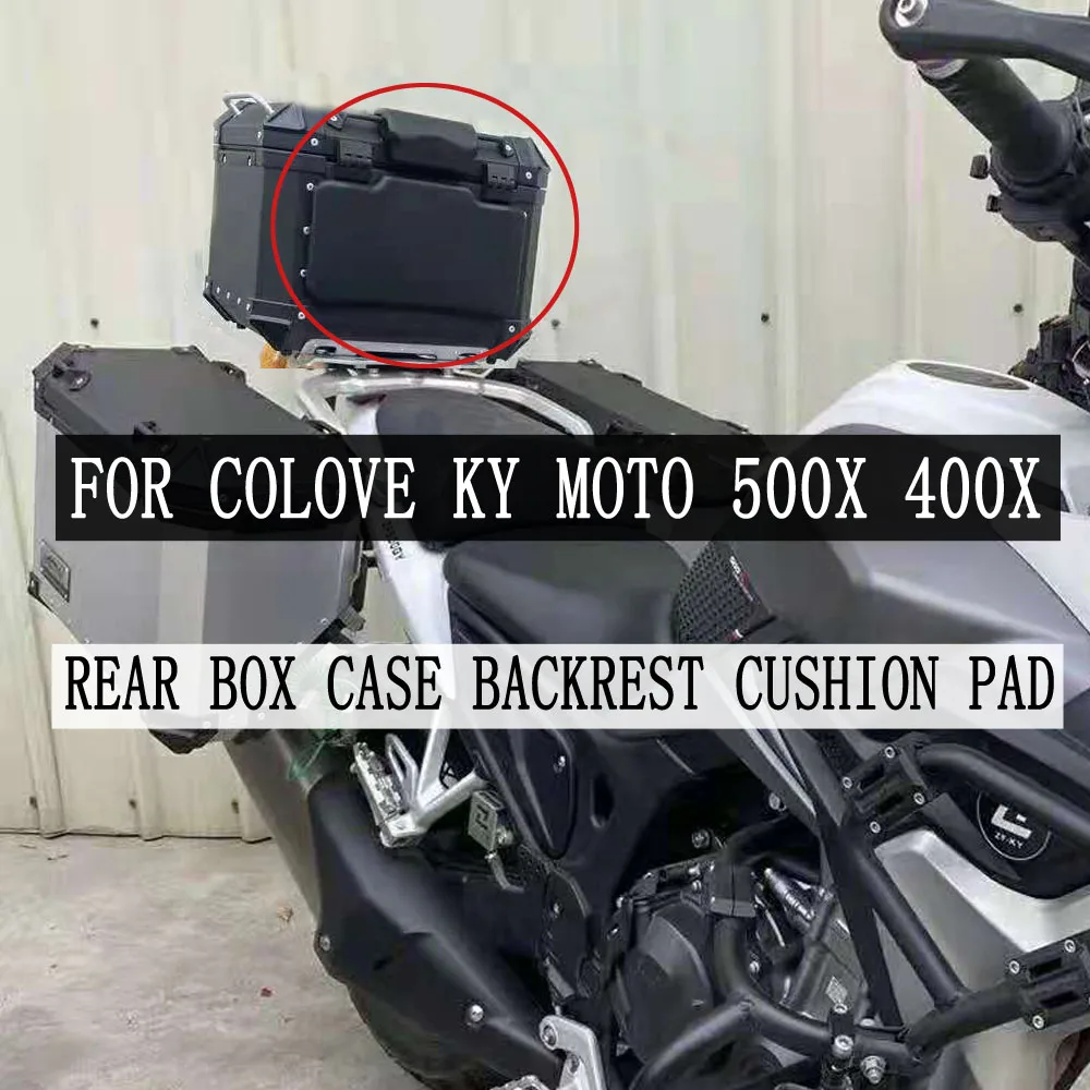 

For Colove KYMOTO KY500X KY400X Rear Box Case Backrest Cushion Pad KY 500X KY 400X 500 X 400 X