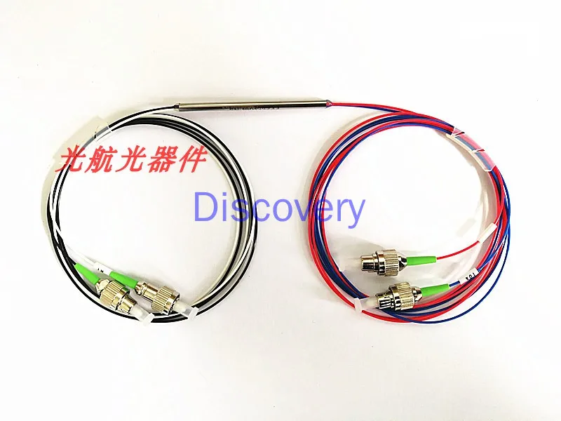 Fiber Coupler Differential 2x2 Fiber Splitter Two-to-two Fiber Splitter 1310/1550nmFC/APC