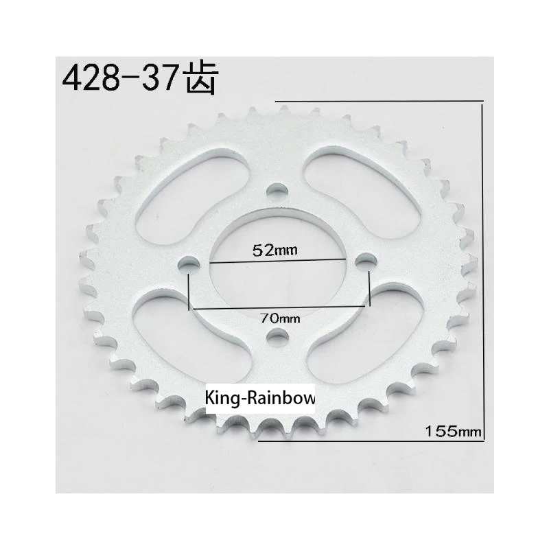 Gear Wheel Plate 420 428 37T tooth 48mm 52mm rear chain sprocket for 90CC-160cc ATV quad Stomp pit dirt bike 420 37Teeth