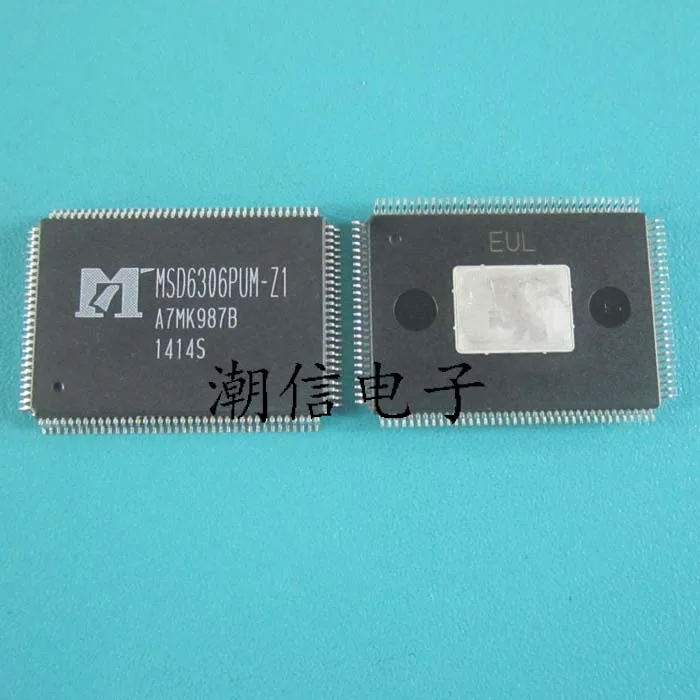 10cps  MSD6306PUM-Z1 QFP-128 liquid crystal