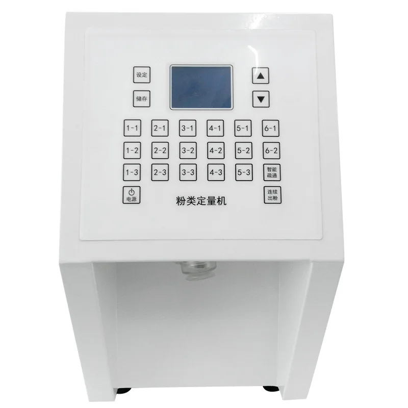 Máquina cuantitativa de cantidad de polvo XEOLEO, máquina dispensadora de polvo para crema/Taro/ azúcar/cacao/café en polvo, té de burbujas