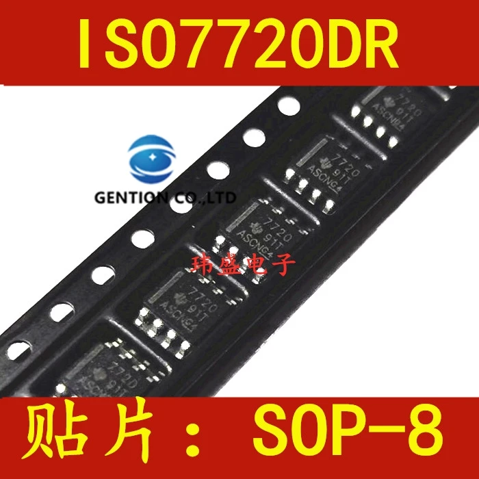 10PCS ISO7720DR printing integrated circuit 7720 SOP8 foot high precision digital isolator in stock 100% new and original