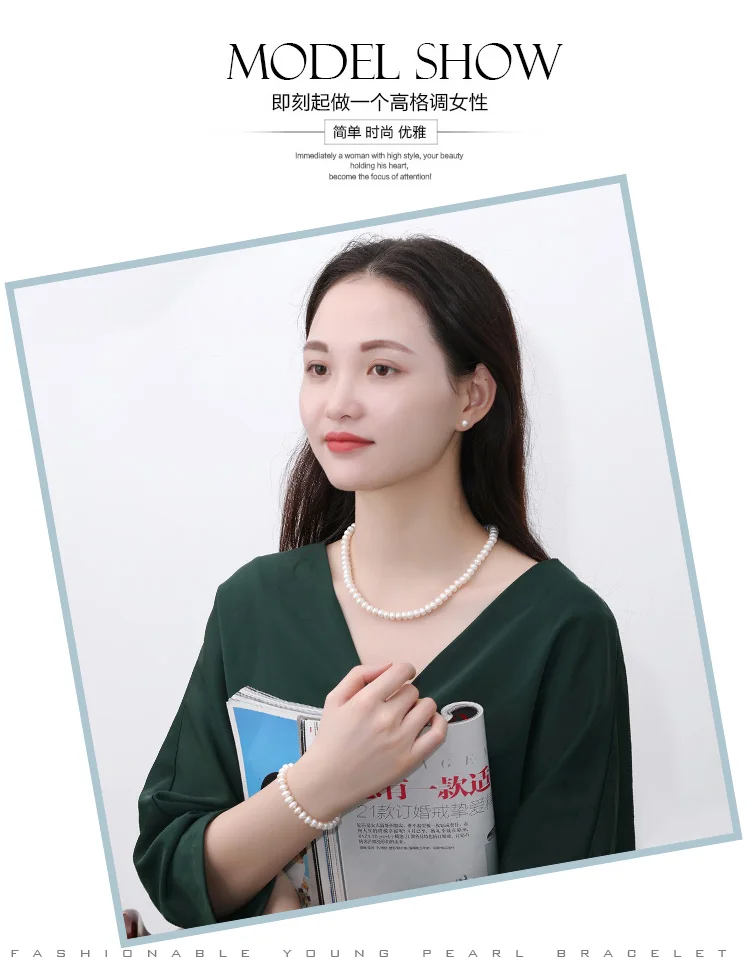 Nanhai Pearl Necklace and Clavicle Three-piece Set Pearl Hand-ear Needle Necklace Gift for Mother