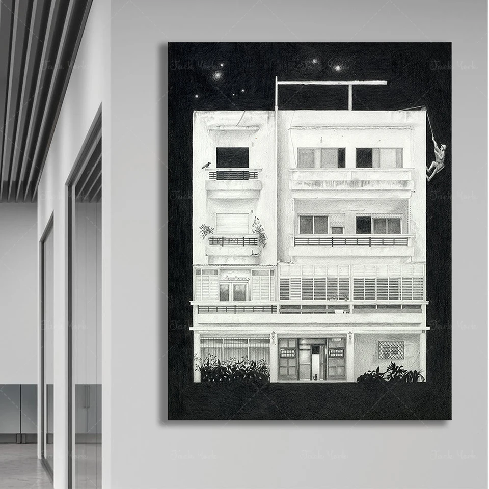 

Bauhaus Tel Aviv Architecture Poster Facade Setting Limited Edition Print Hand Drawn Wall Art Painting Decoration