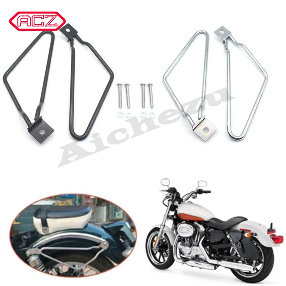 Motorcycle Saddlebag Support Brackets Set for Harley Cruise Dyna 883 Auto Motorcycle Frame Saddle Bag Mount Brackets Kit