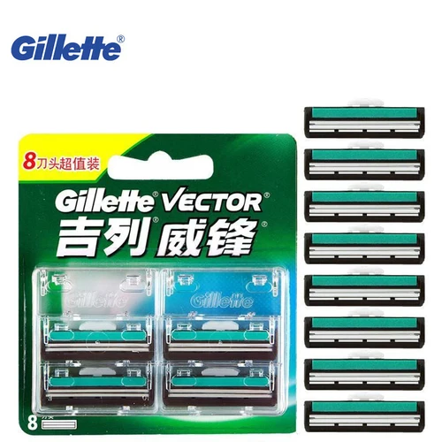 Imagen 2 del producto Gillette Vector afeitadora de cuchillas de afeitar para hombres, nueva cuchilla de afeitar, maquinillas de afeitar manuales de seguridad, afeitadora de barba, depilación, cabezal de doble capa