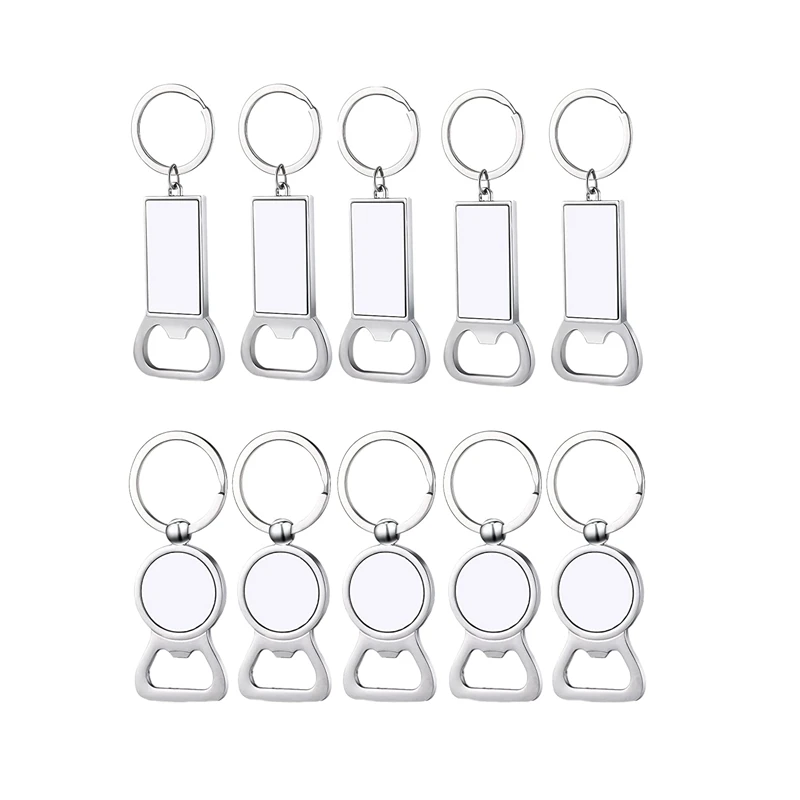 10 Pcs ระเหิดพวงกุญแจระเหิดขวดสเปรย์เปิด Blank Key แหวนอลูมิเนียมความร้อนพวงกุญแจ