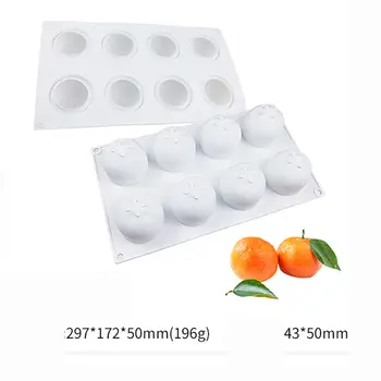 1個鳳梨桃子水果系列蛋糕矽膠模具芒果柳橙烘焙慕斯模具草莓法式甜點慕斯模具 8 最佳銷售 迷你矽膠模具 - №8
