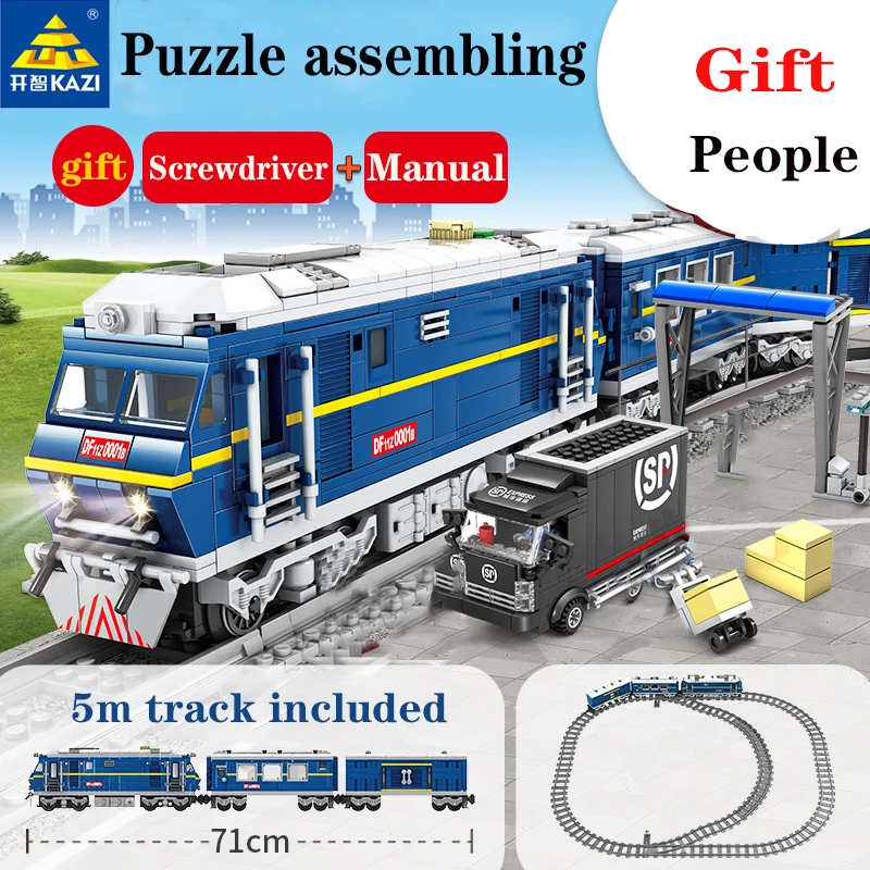 KAZI 1160Pcs + electric rail train building blocks assembling toy puzzle train high-speed rail electric rail city train