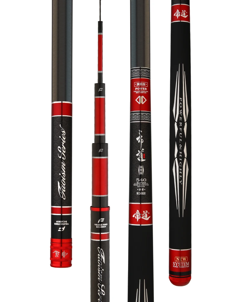 4H 5H 6H Hard Fishing Rod Black Pit Carp Fishing Poles Hand Olta High Carbon Fiber Fishing Canne De Pesca Fishing Tackle