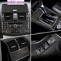 Carbon Fiber For Mercedes Benz C Class W204 Center Console Gearshift Air Conditioning CD Panel Reading Light car accessories