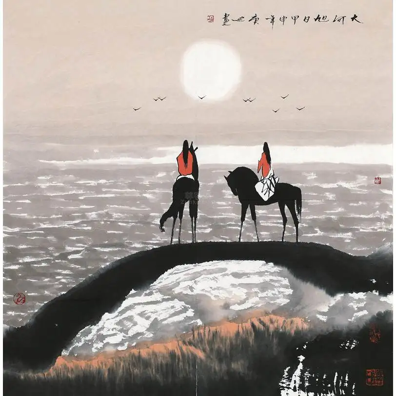 

1 poster decoration salon Huang He River artist works The Great River Rising Sun Modern artists 1 Decorative painting Bai Geng