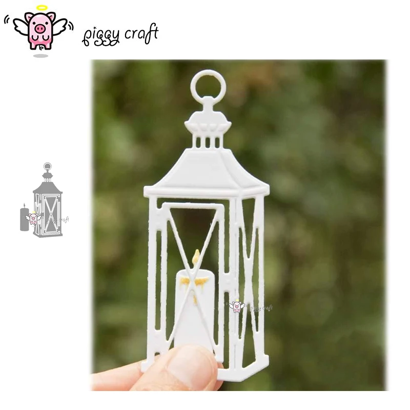 Piggy Craft metal cutting dies cut die mold Candle lantern Scrapbook paper craft knife mould blade punch stencils dies