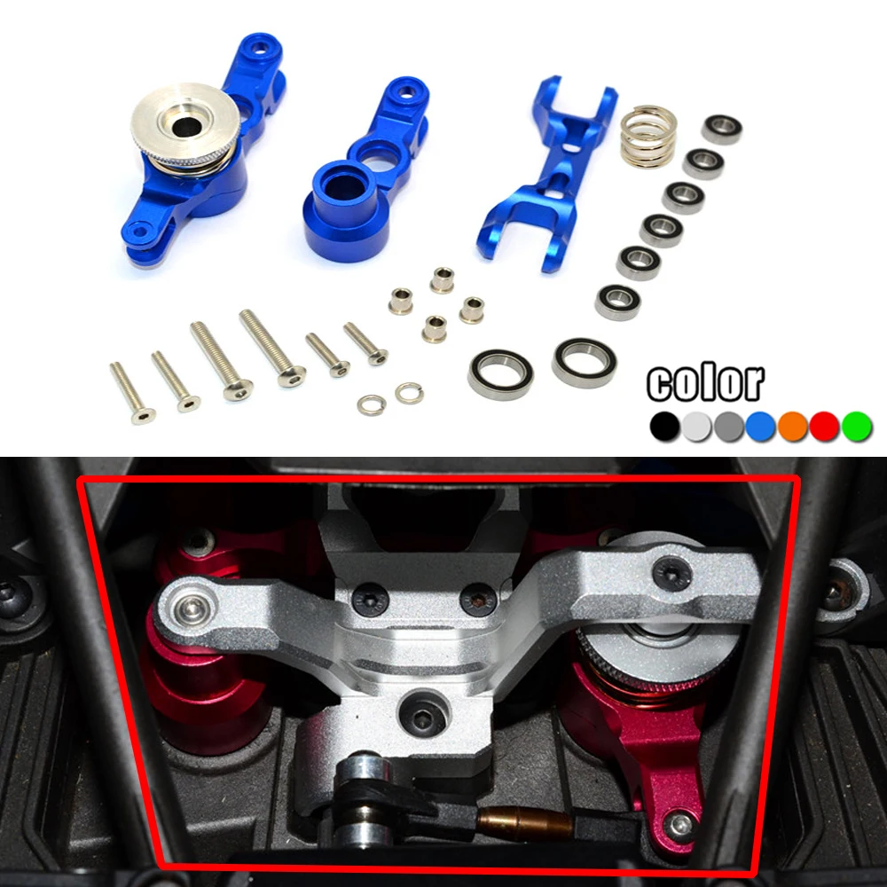 

GPM Metal alloy Steering assembly steering group steering buffer set #7746 for 1/5 X-MAXX 6S 8S 77086-4 MONSTER TRUCK