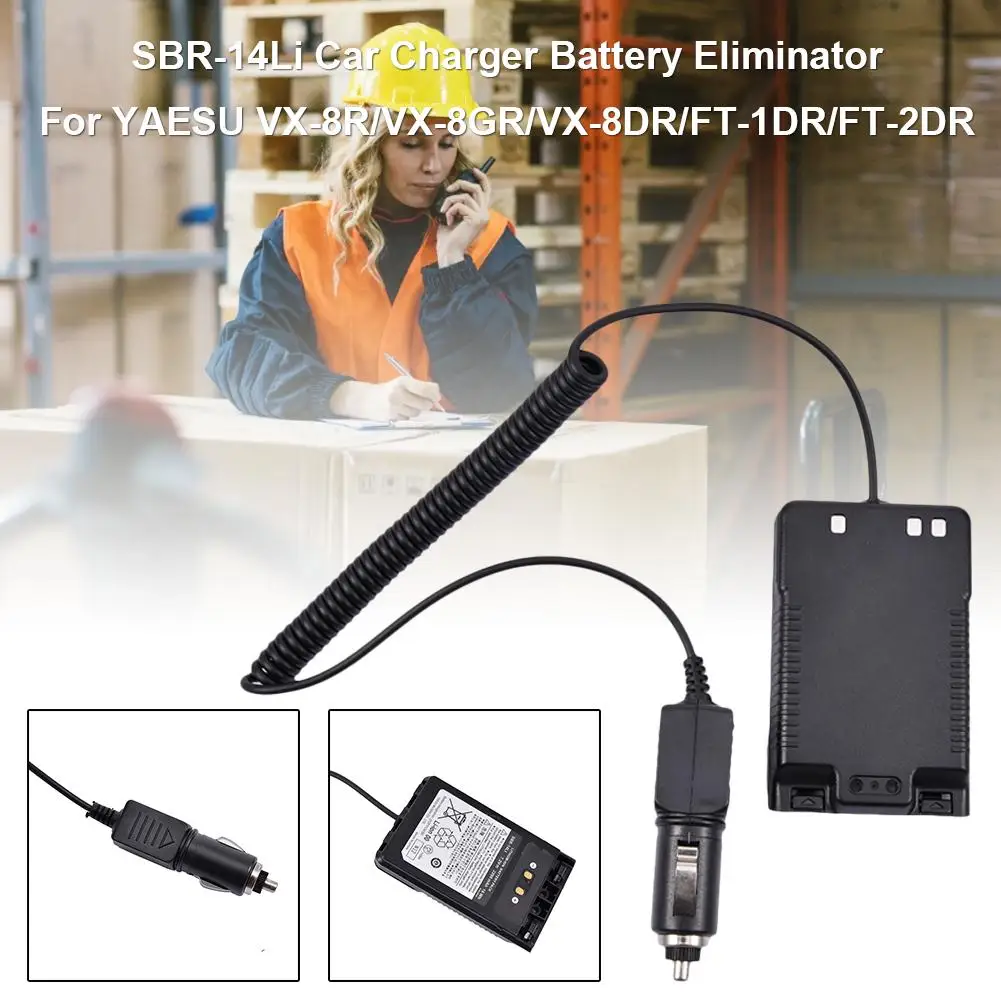 SBR-14LI caricabatteria da auto DC12V per Yaesu VX-8R VX-8DR VX-8GR FT-1DR FT1XD FT-2DR radio FNB-102LI FNB-101Li