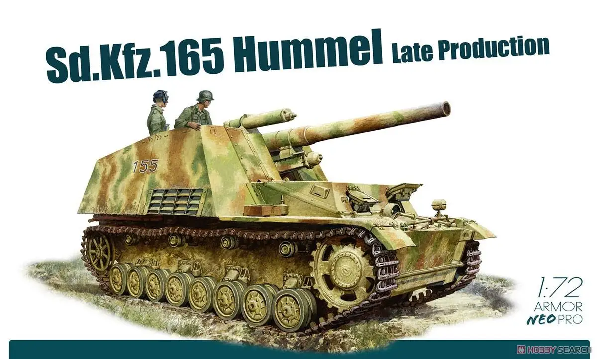 DRAGON 7628 1/72 scale ww2 German Sd.Kfz.165 Bumblebee 15cm self-propelled artillery rear